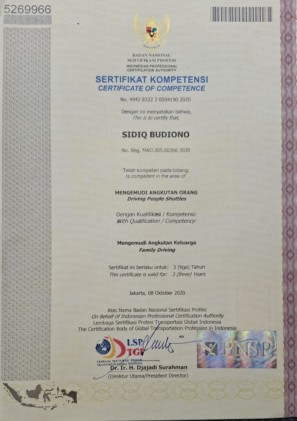 Sertifikat 1